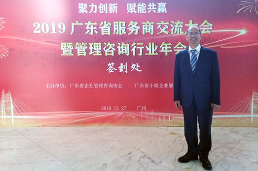 微信图片_20191230154610 - 副本.jpg