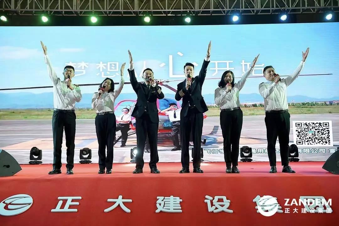 微信图片_20200119184545.jpg