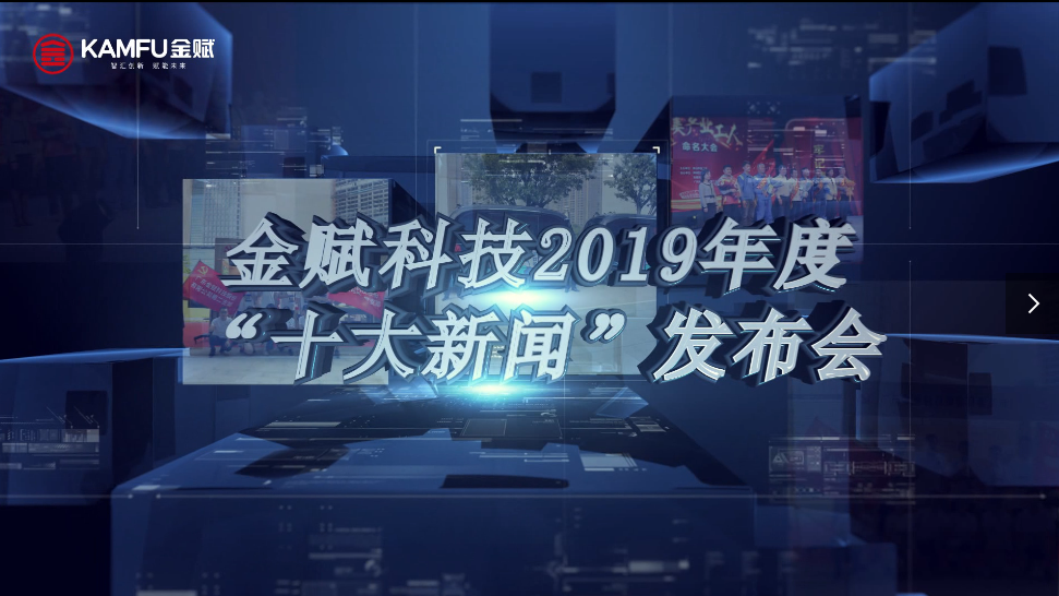 QQ图片20200119182038.png