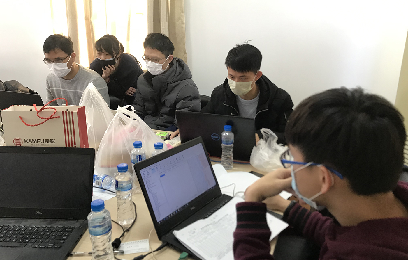 微信图片_20200201204331.jpg