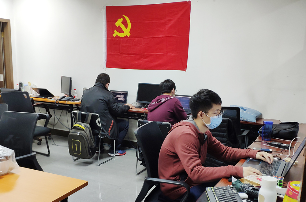 微信图片_20200219100848.jpg