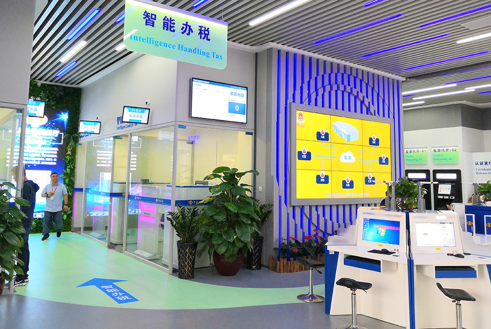 微信图片_20200229132525.jpg