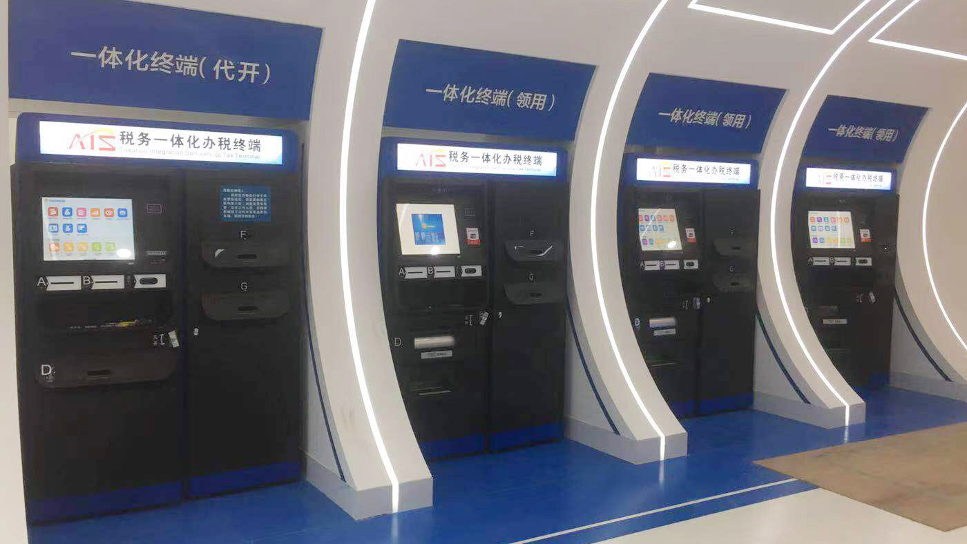 微信图片_20200229132507.jpg