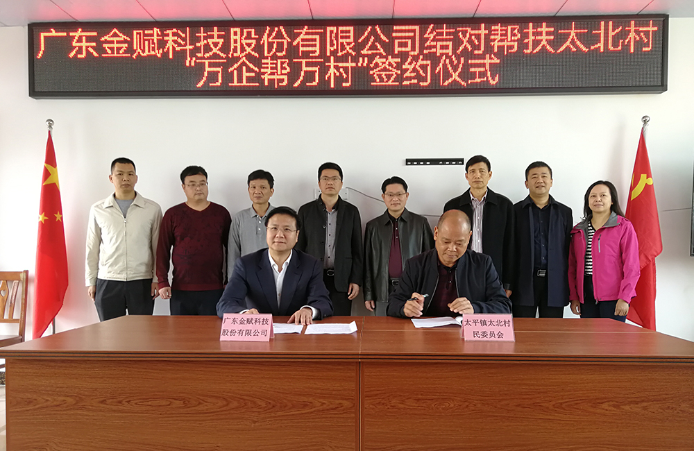 微信图片_20200411184323.jpg