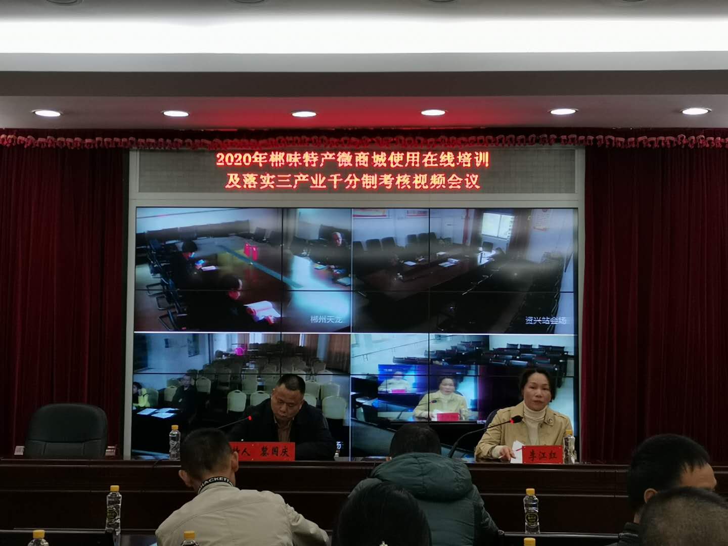 云之家图片20200416175126.jpg
