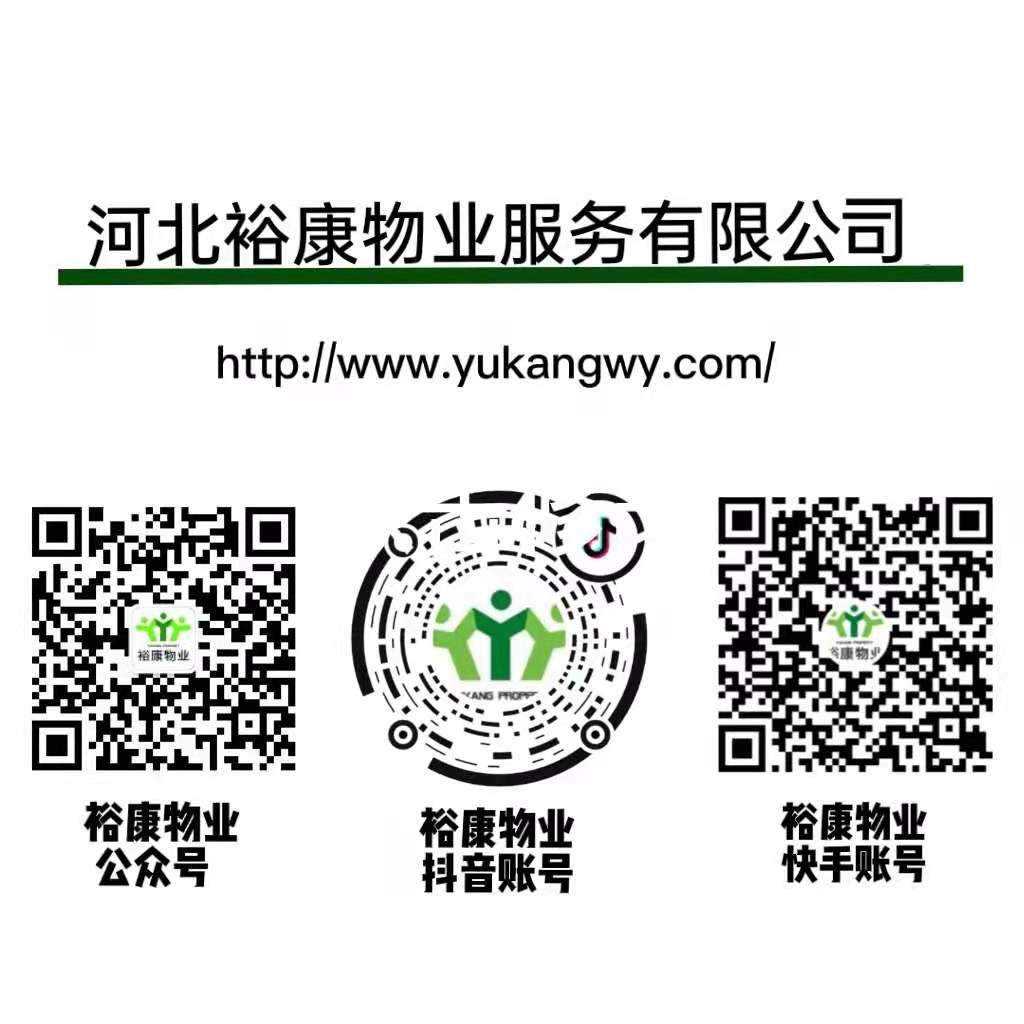 mg官方电子平台二维码.jpg