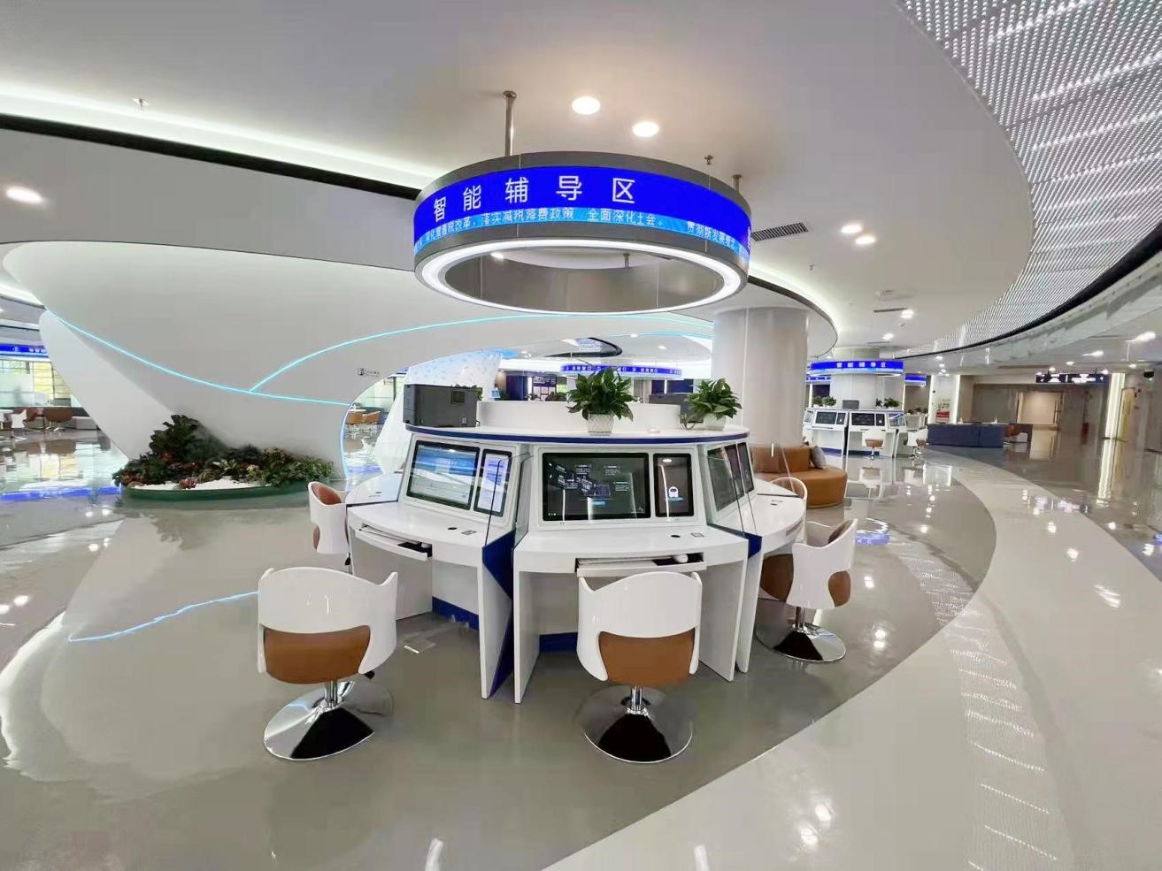 fudao.jpg