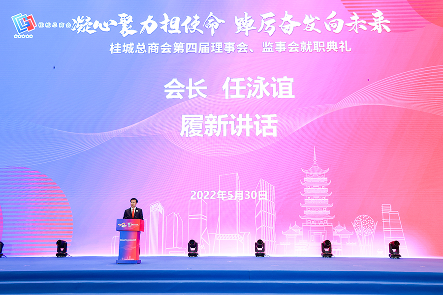 微信图片_20220530183844.jpg