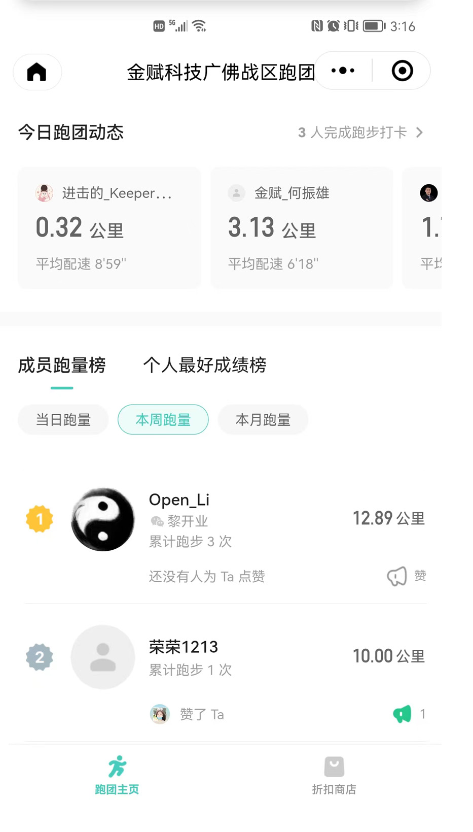 未标题-1.jpg