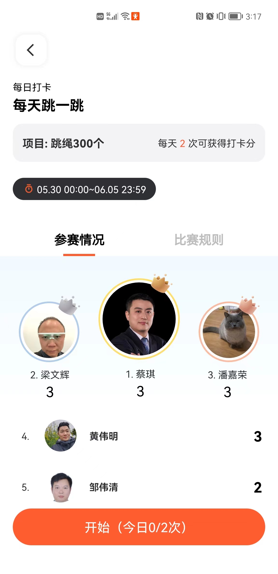 微信图片_20220601151756.jpg