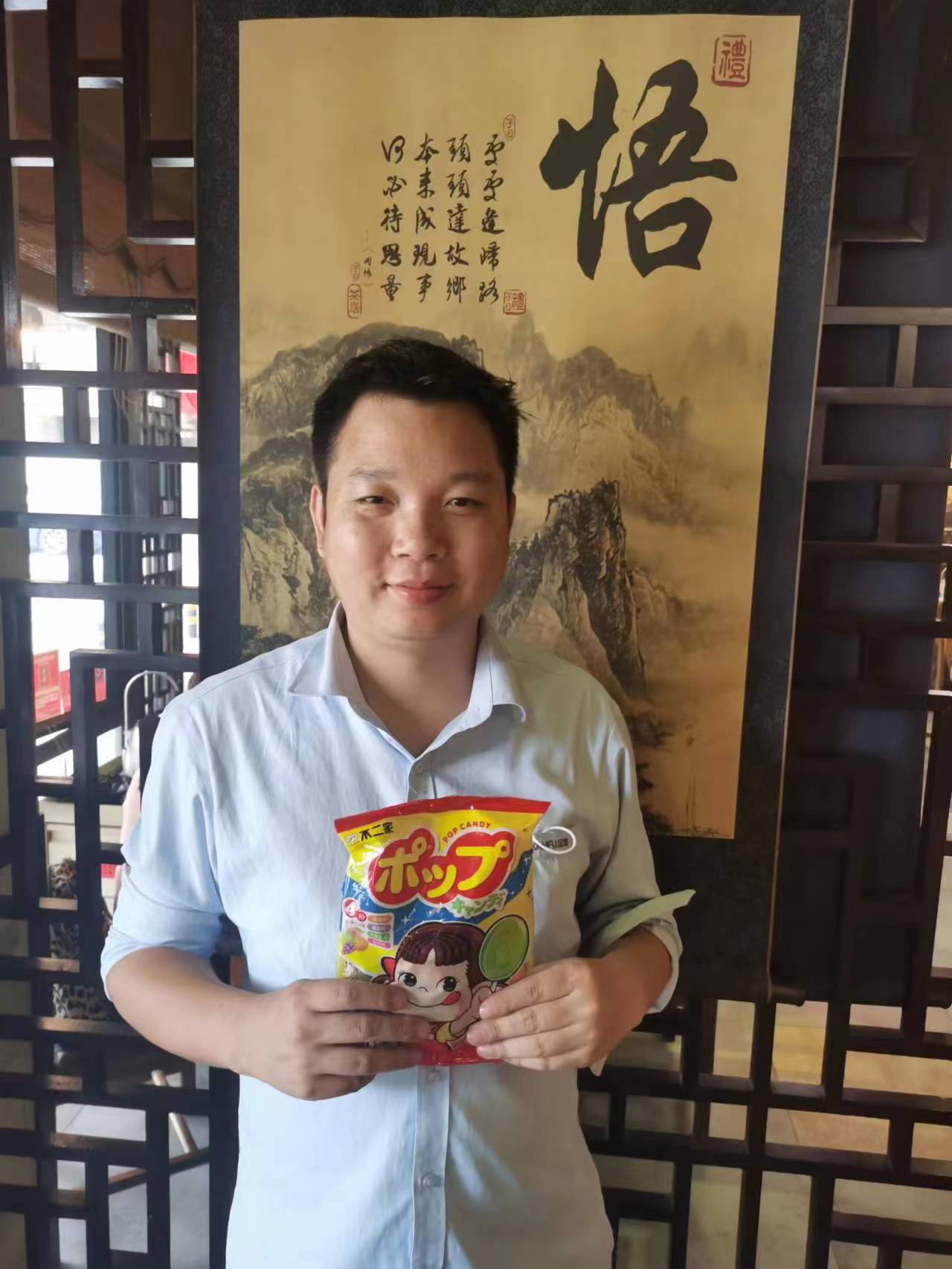 微信图片_20220601184558.jpg