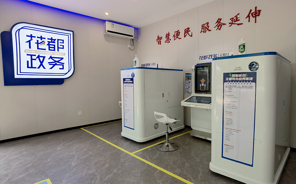 微信图片_20220908174233.jpg