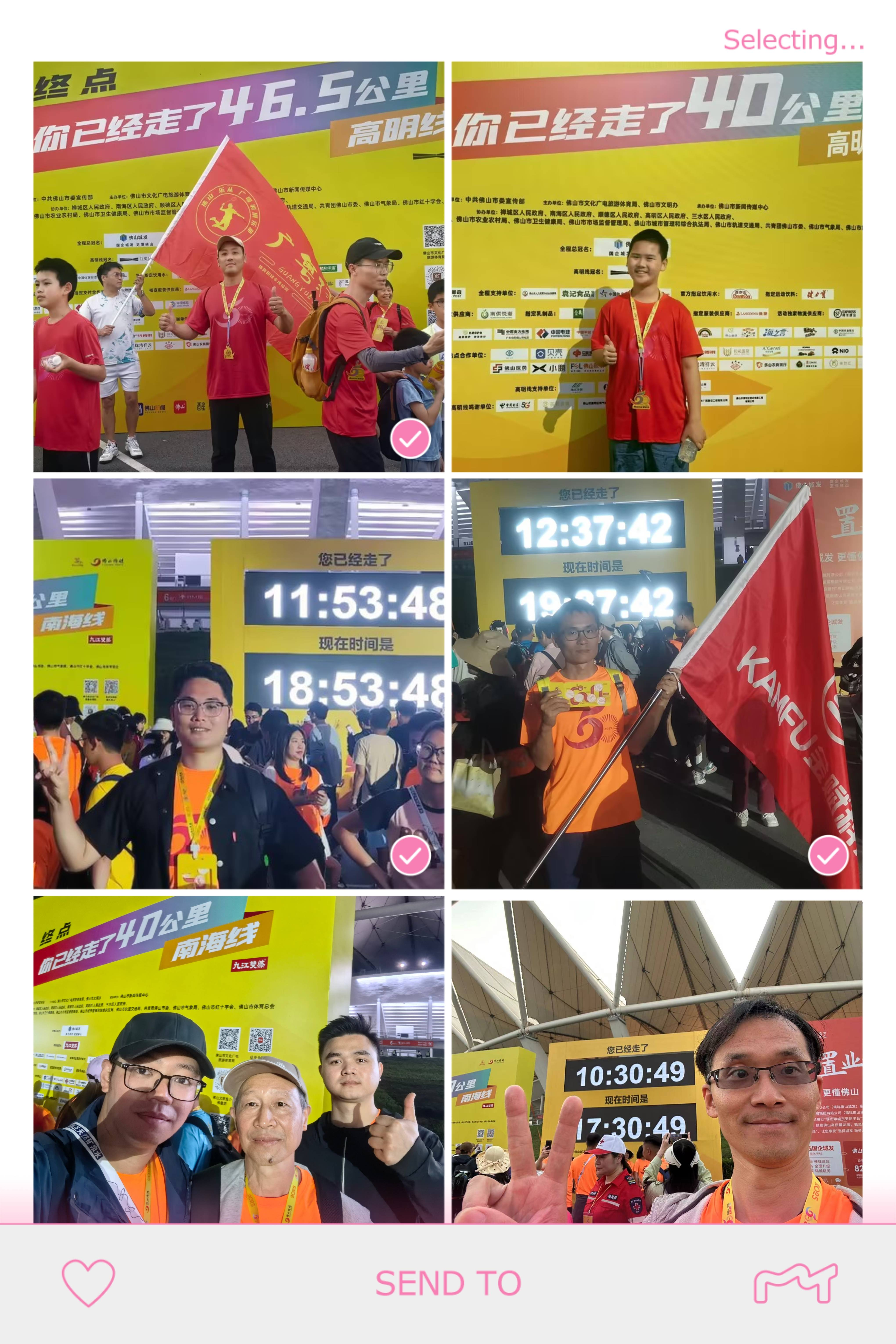 微信图片_20250323105618(1).jpg