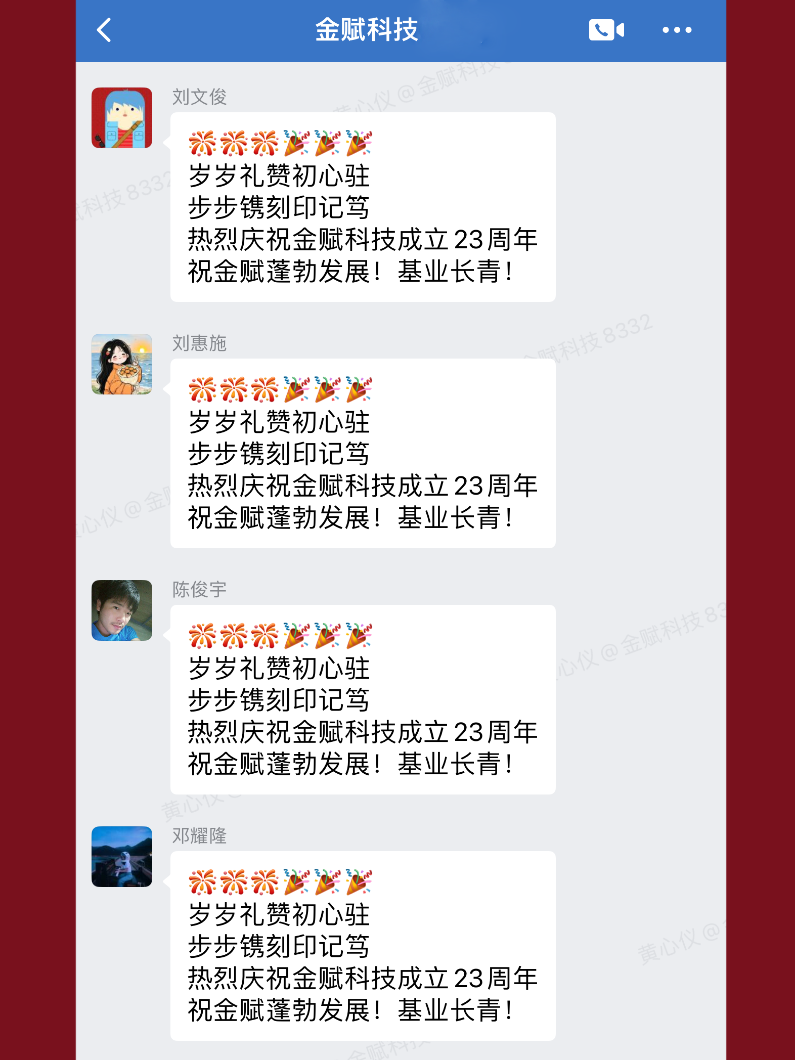150857fe-6a5b-405b-8f6c-37a18fa42bf0.png