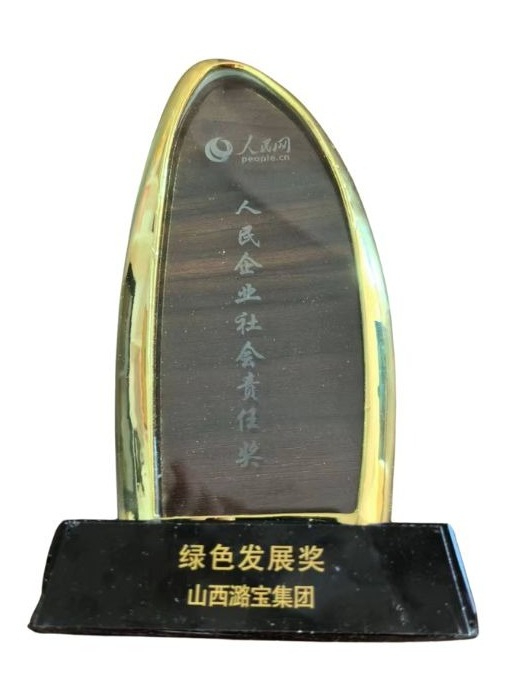 红黄色冬至饺子木门传统照片简洁节气节日分享中文日签 (600 x 800 像素) (1).jpg