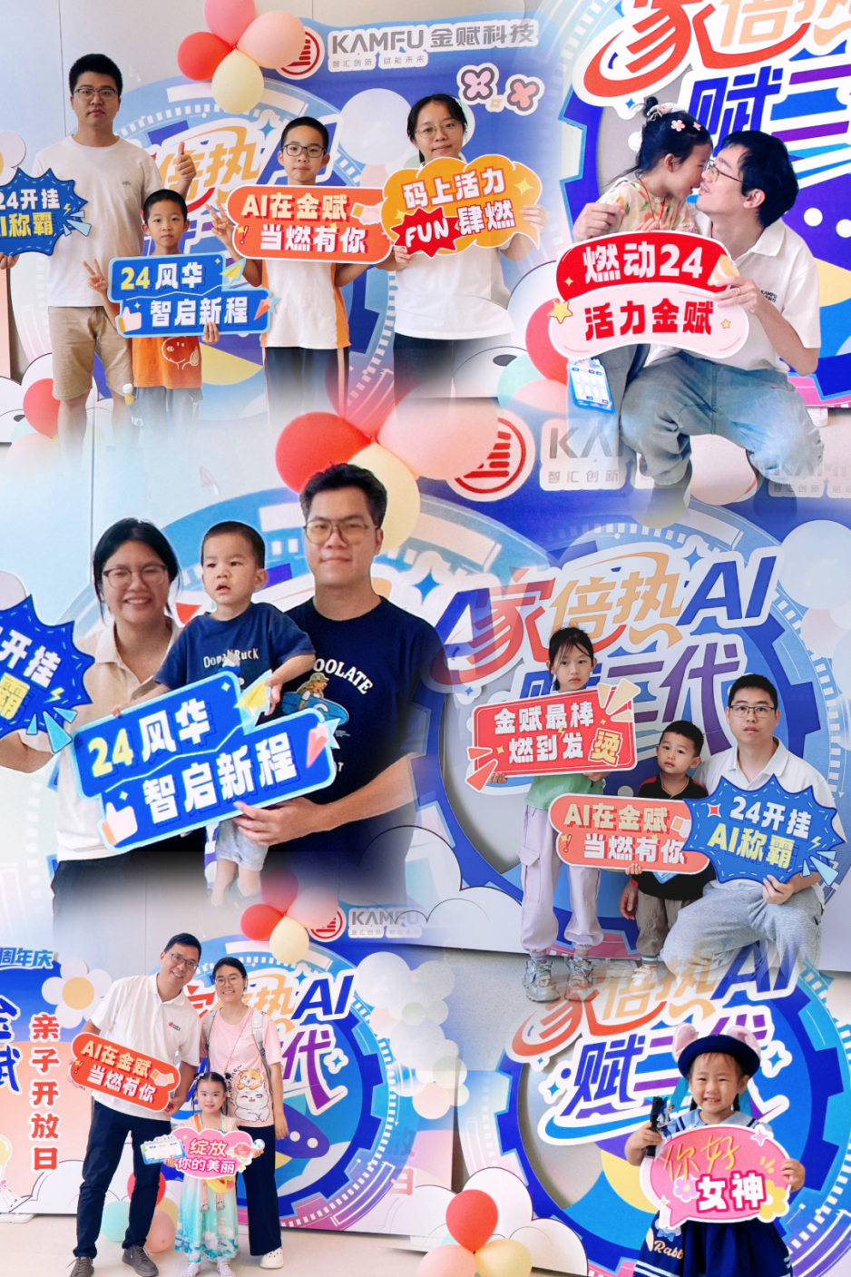 bcf20e74e6ae63228b629f87fd539fa8.jpg