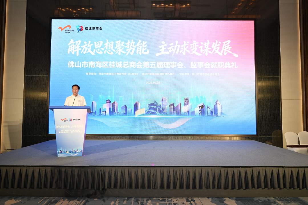 演讲1.JPG