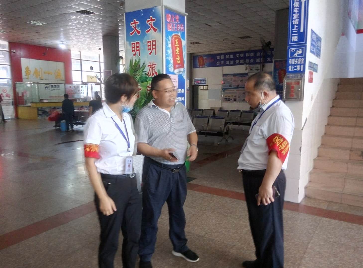 微信图片_20200617102401.jpg