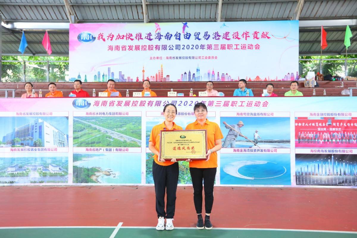 1600056073595045088.png 图片7777.png