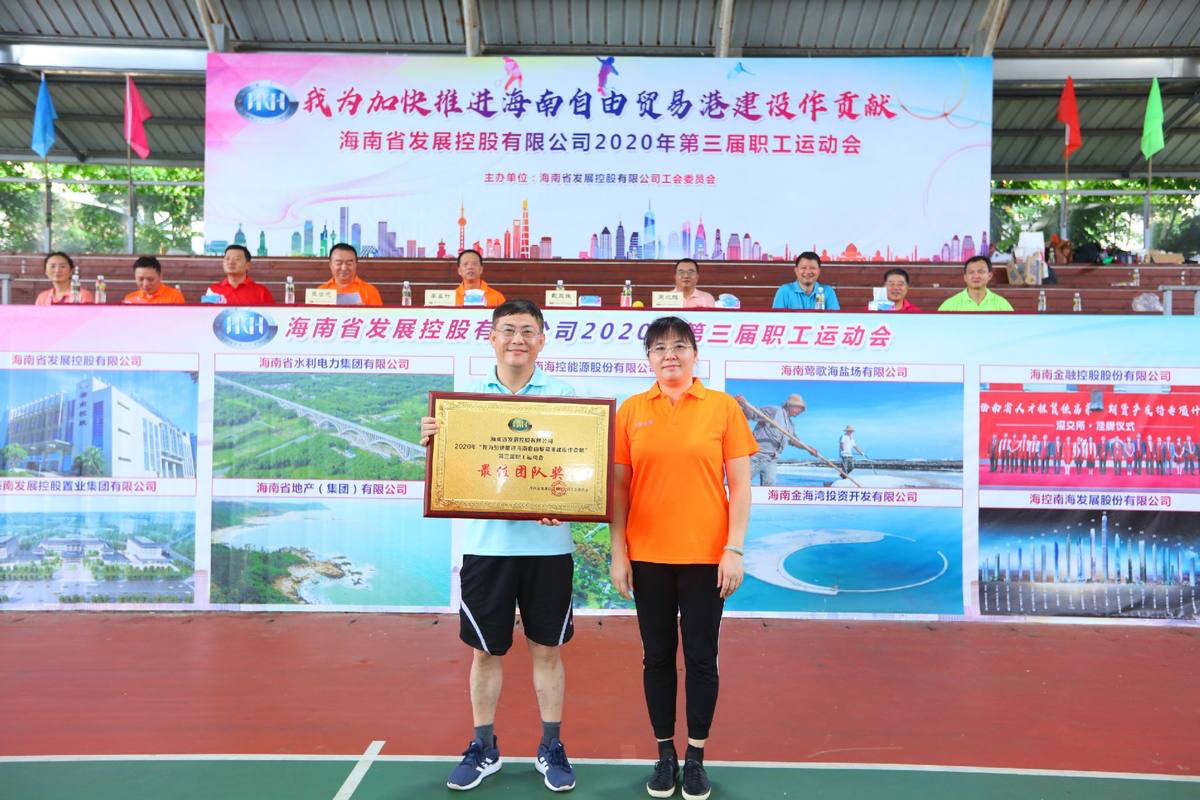 1600056087411047678.png 图片88888.png