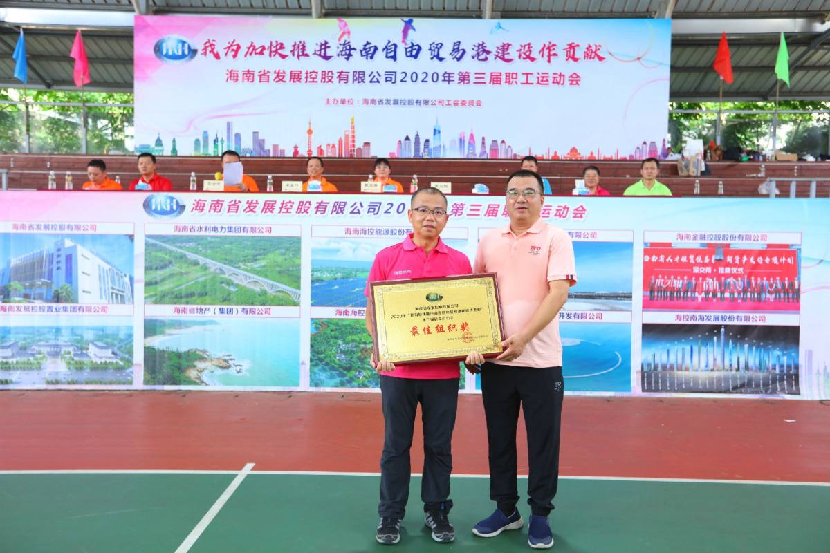 1600056095059081251.png 图片9999.png