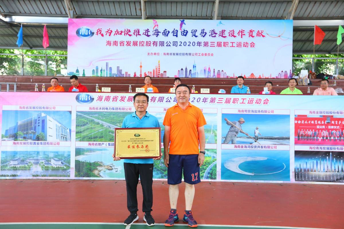 1600056103484000284.png 图片100000.png