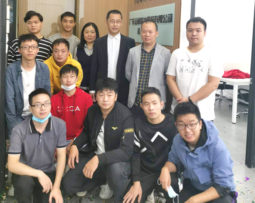 微信图片_20201010112248.jpg