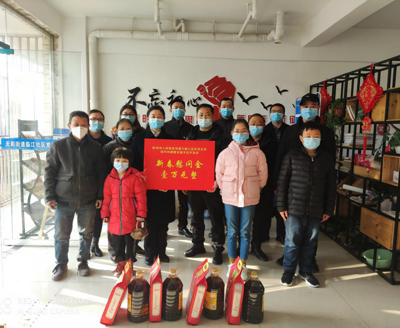 图片4.png