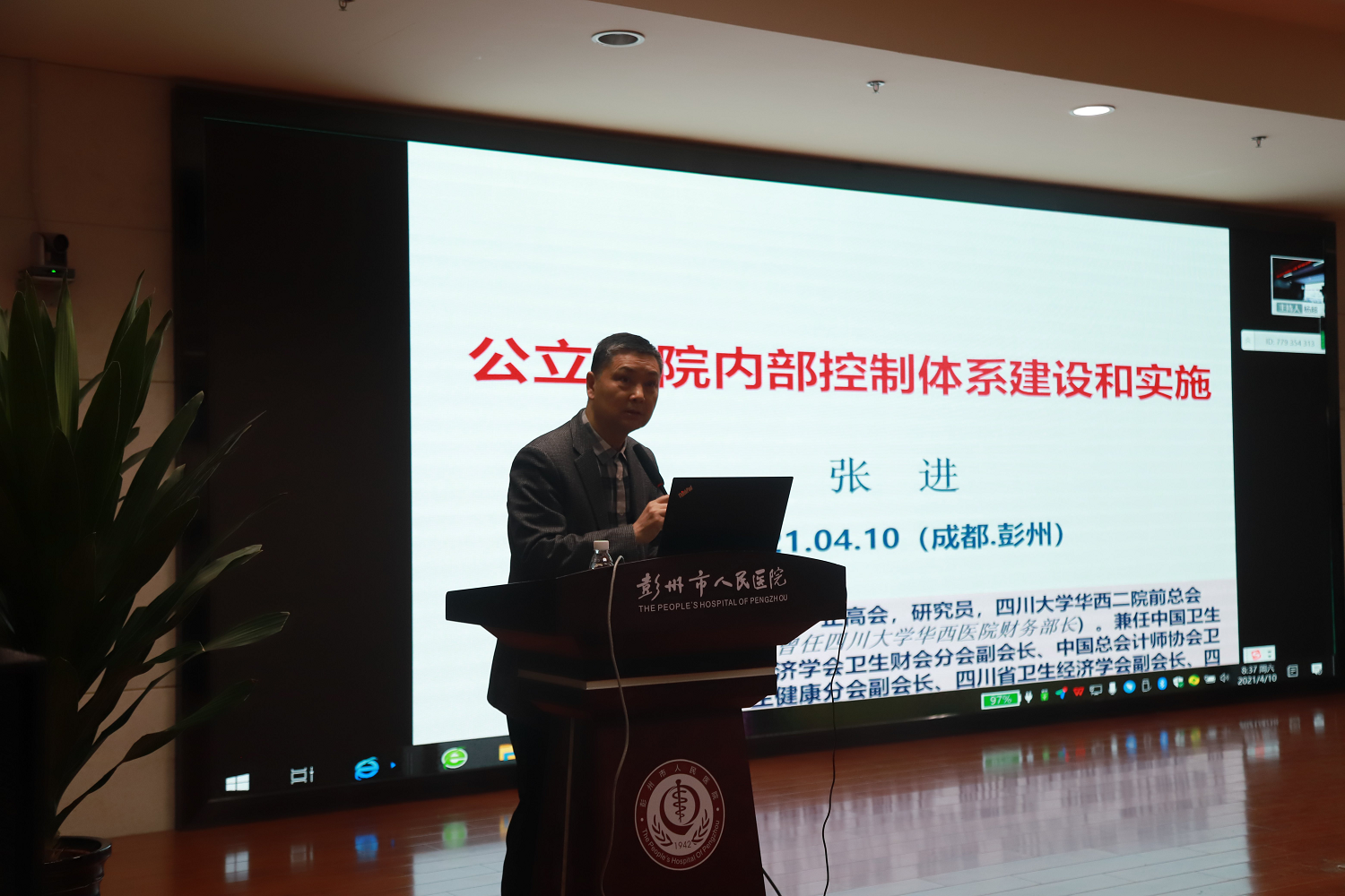 图片6.png