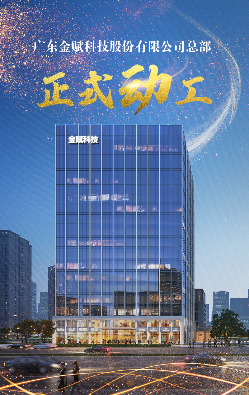 微信图片_20210913144542.jpg