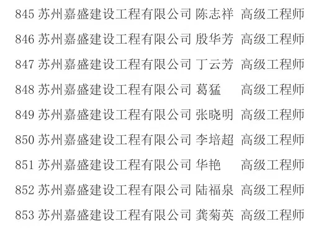 圖片8.png