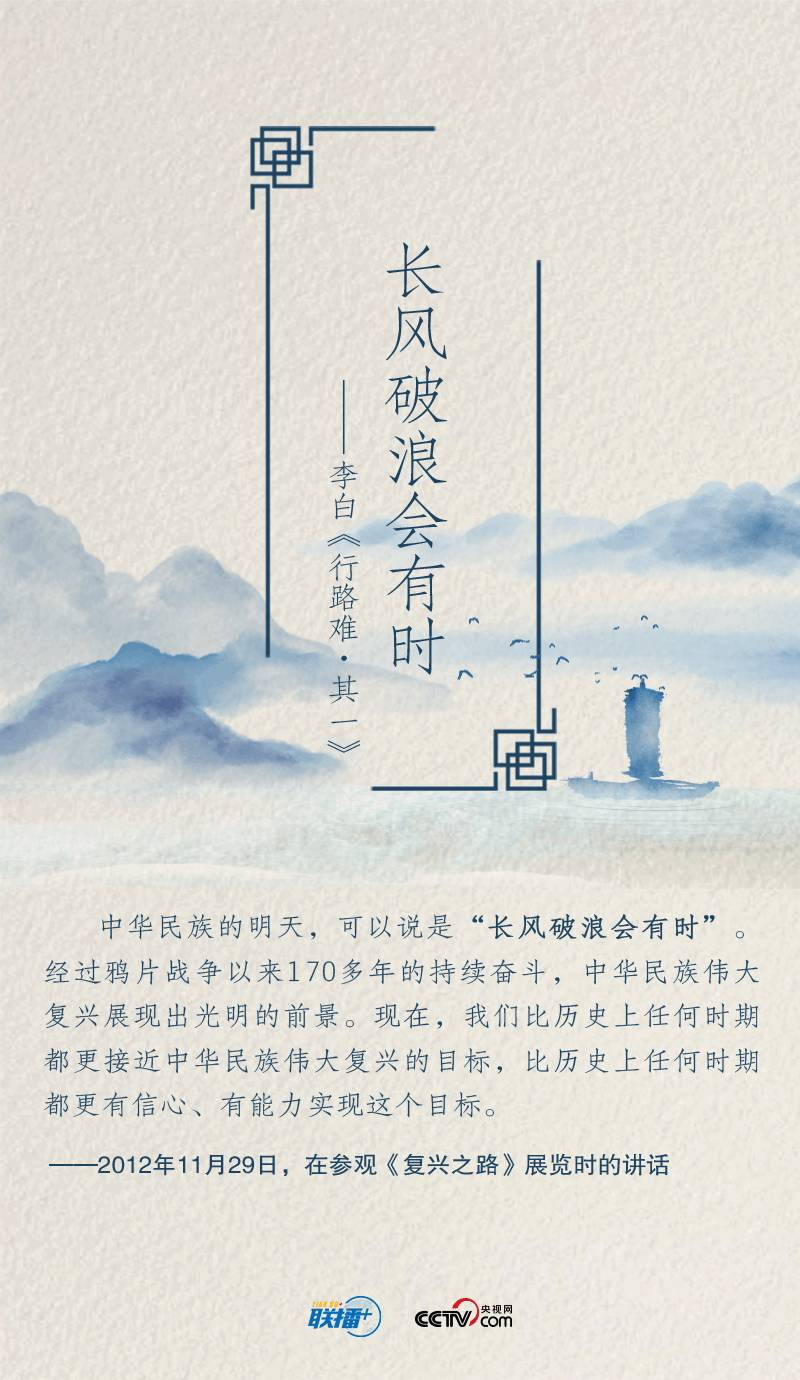 微信圖片_20220329163233(1).jpg