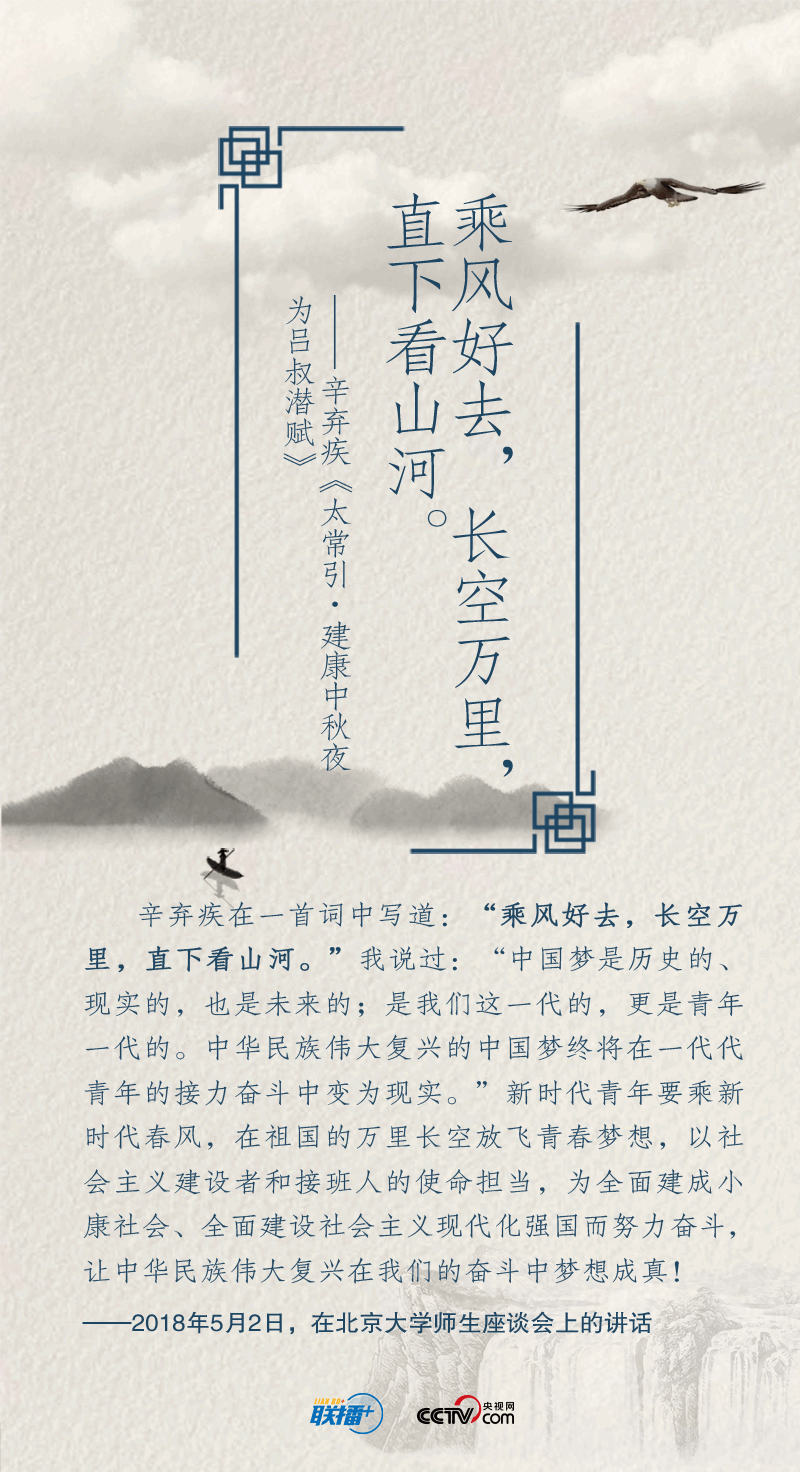 微信圖片_20220329163251.gif