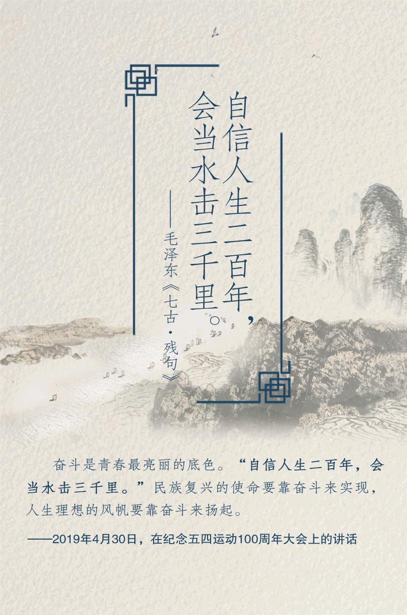 微信圖片_20220329163254.gif