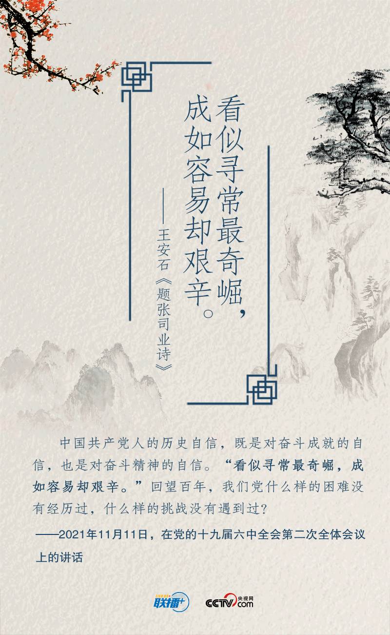微信圖片_20220329163258(1).jpg