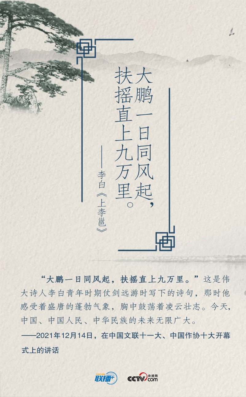 微信圖片_20220329163301.gif