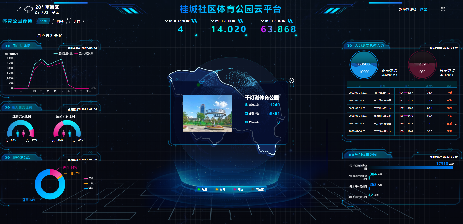 15.png