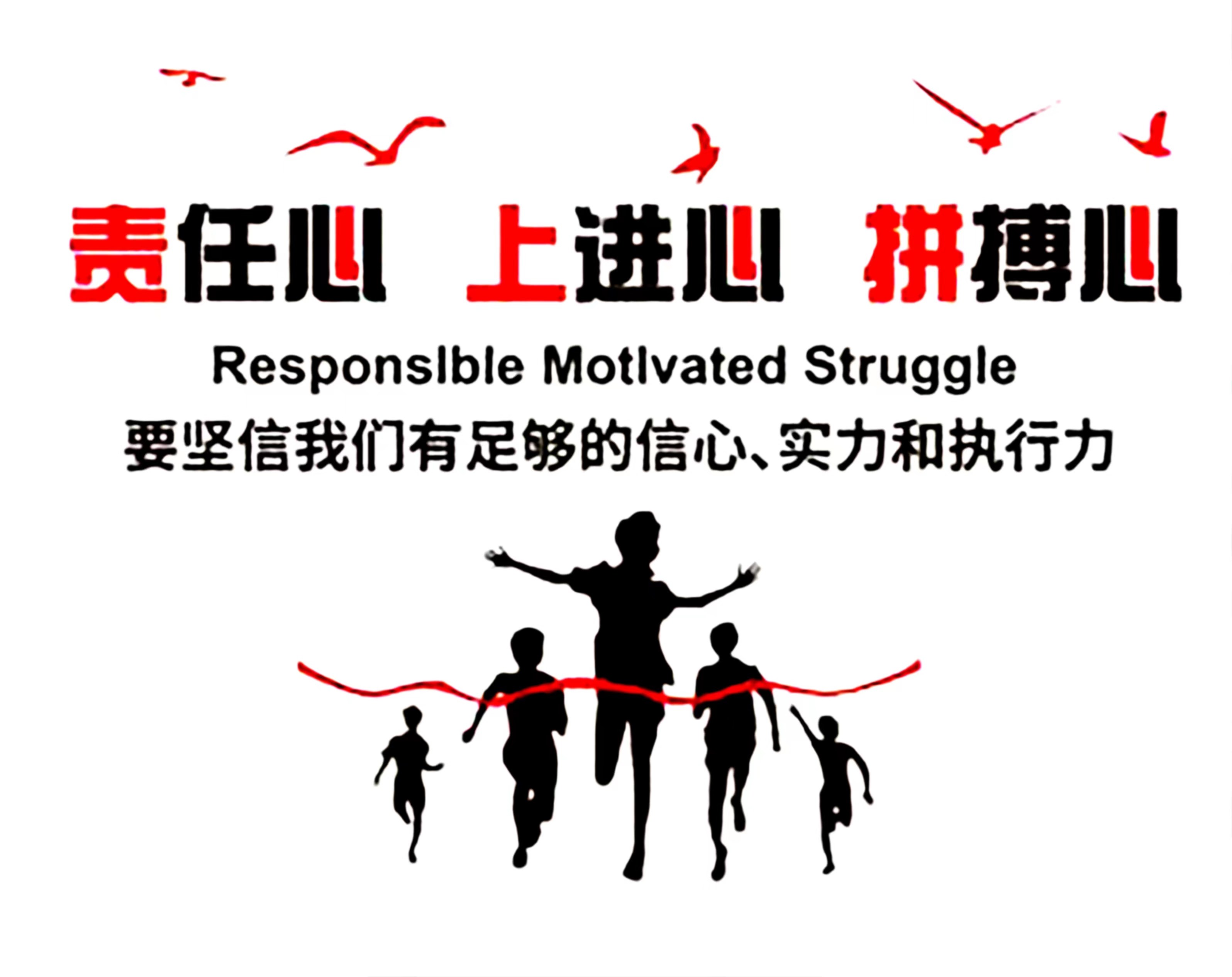 d27764396cf57a1acc7c13444c38100.jpg