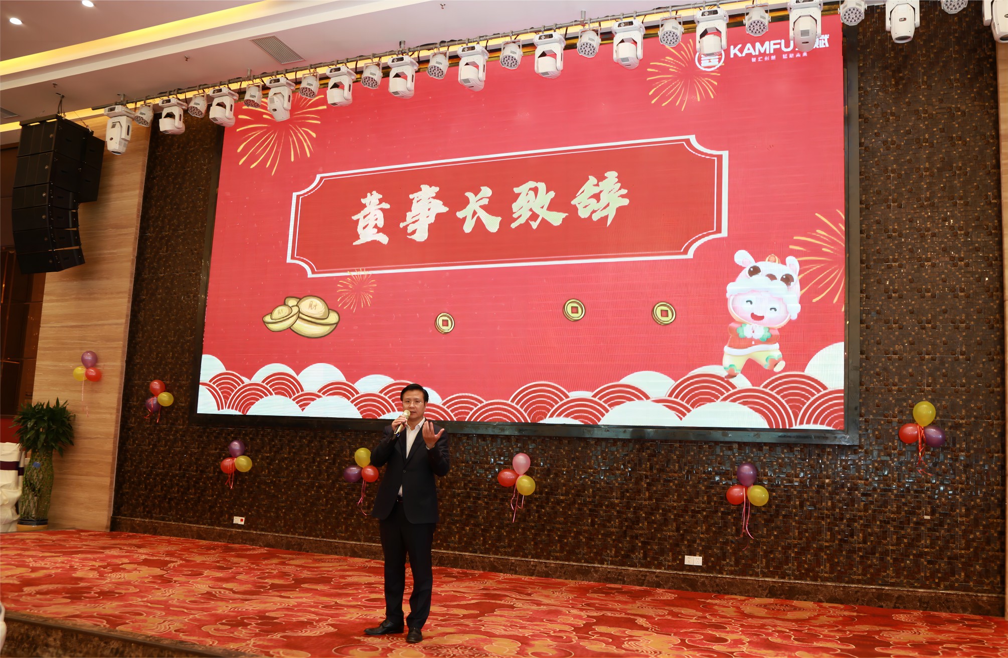 微信图片_20230201182816(1).jpg