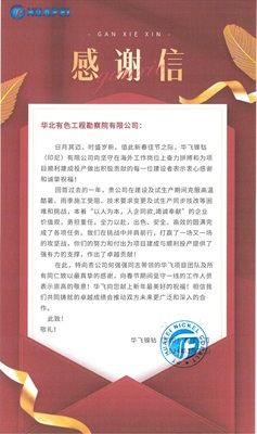 图片.jpg