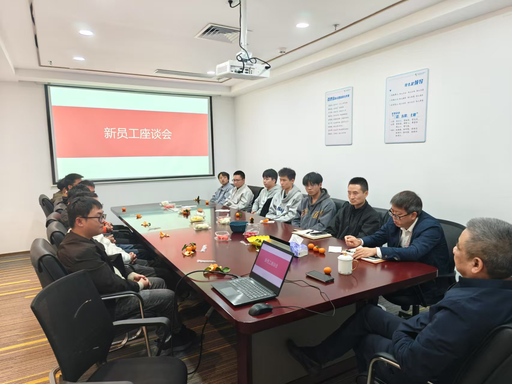 微信图片_20241230120905.jpg