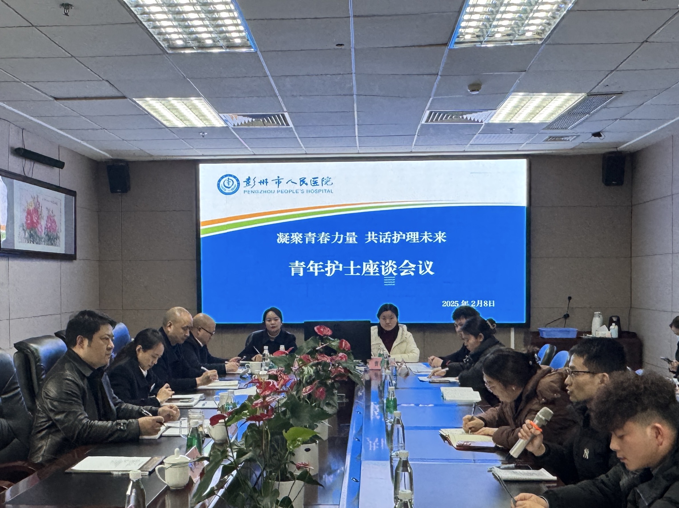 微信图片_20250210155621.jpg