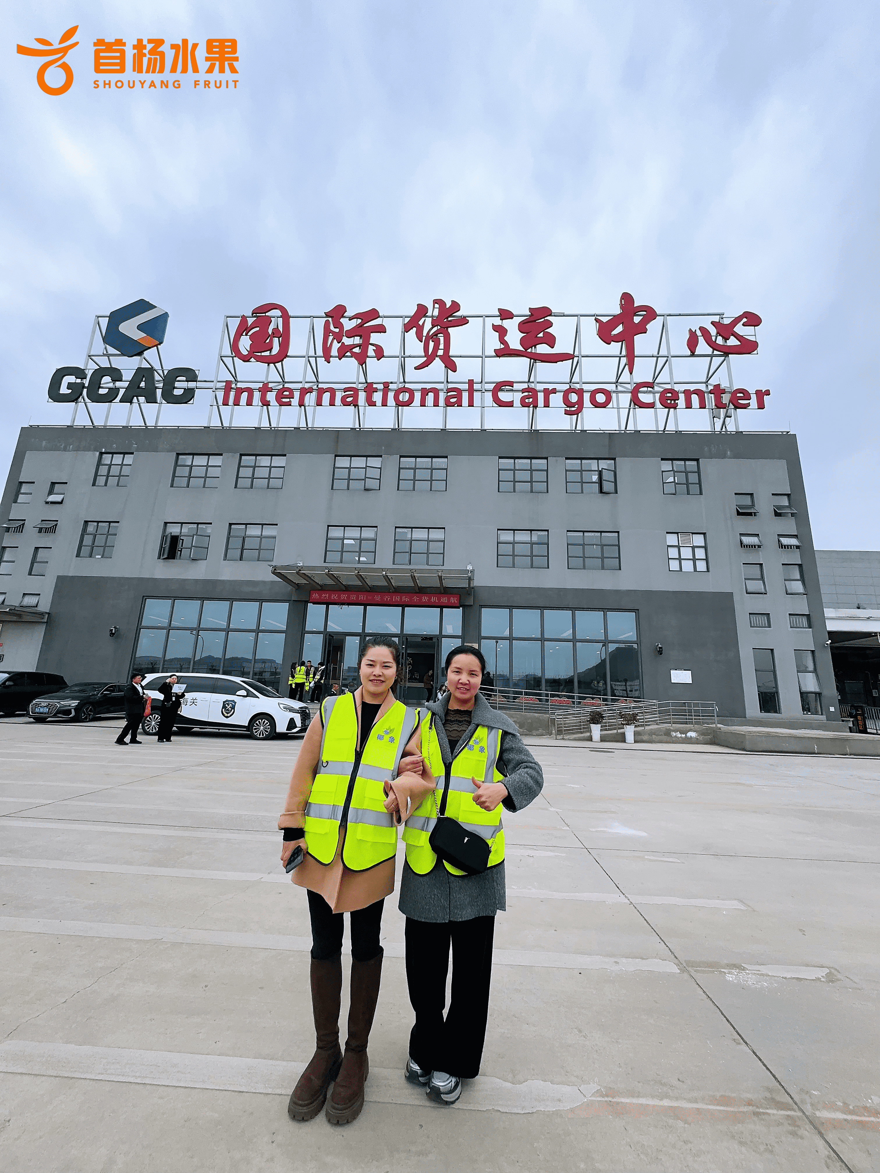 图片1_compressed (1).png