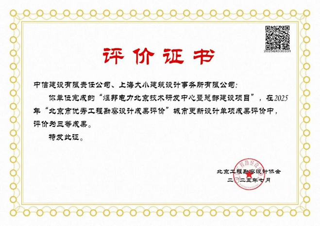 20002cd4-f560-42a6-8bf5-b7f6adbbf7b9.png
