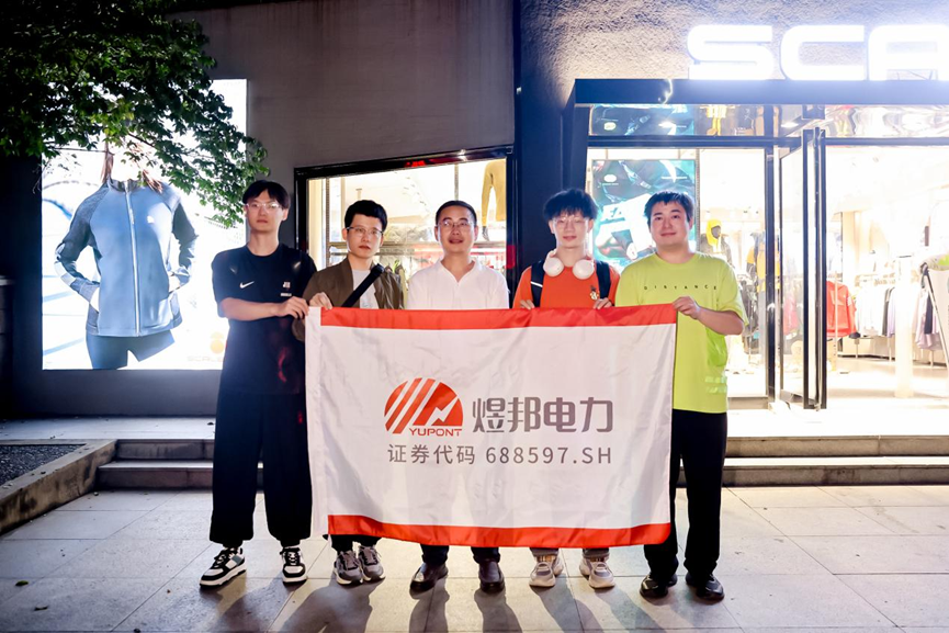 1756964053757055721.png d34bda1b-3d53-4acd-a49a-6ff1292efcc3.png