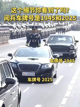 1757495219317020625.png 5f854372-ddeb-4663-86bf-7d2cddf546fd.png