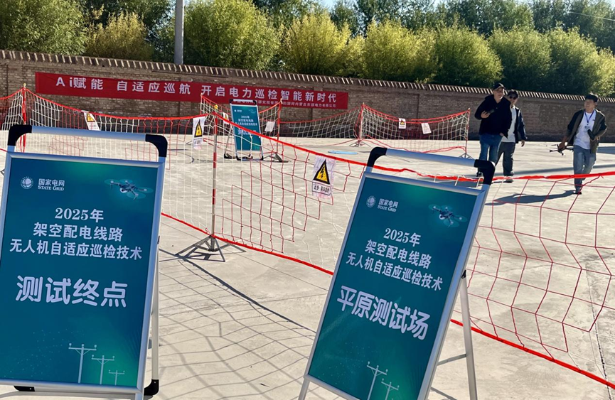 1760491037806055376.png 4f94f8f0-bb41-4a20-8c30-dff0856ec097.png