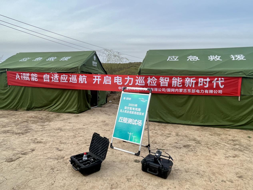 1760491060827084006.png b7893419-7d7f-41f2-b706-89ef6915a877.png