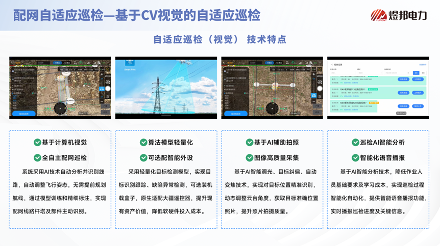 1760491213729056904.png fa0f05b1-0e21-4d6e-911c-b05d767d614f.png