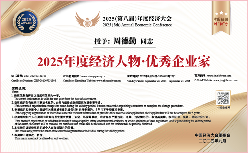 1760494211852060450.png 41ea2cb3-3d2a-4a77-8fa1-04265568da99.png